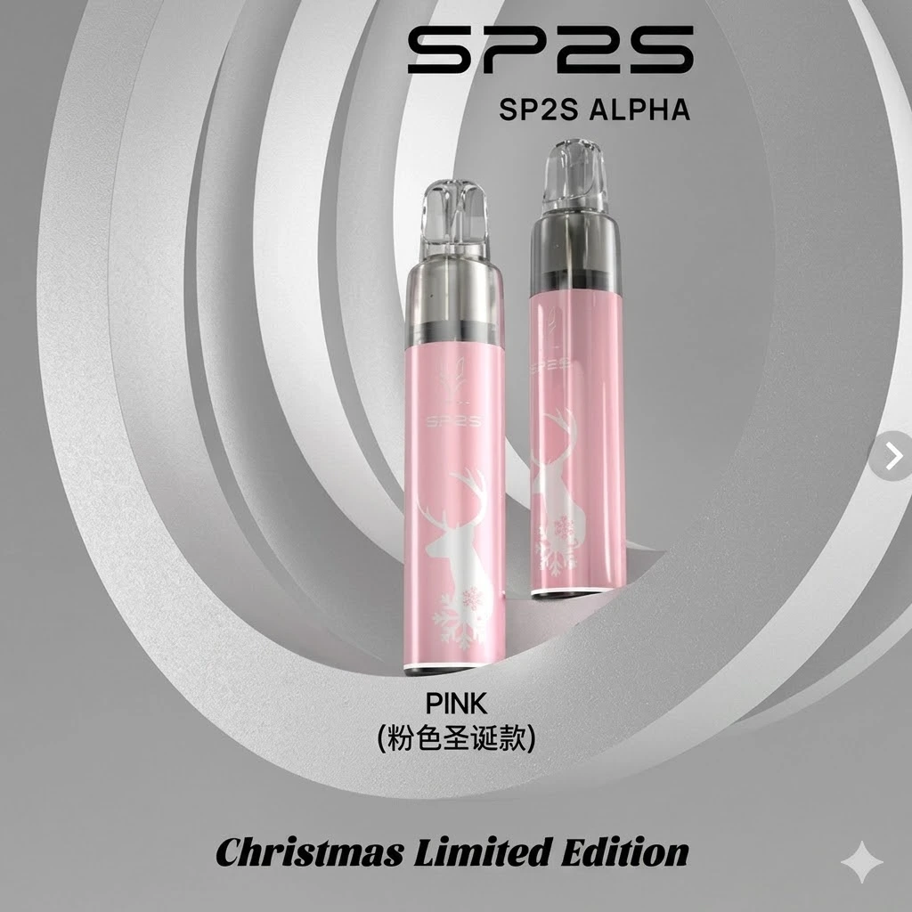 SP2S MAX ALPHA 主機｜台灣限定聖誕版 (5色現貨/適用SP2S MAX 煙彈)